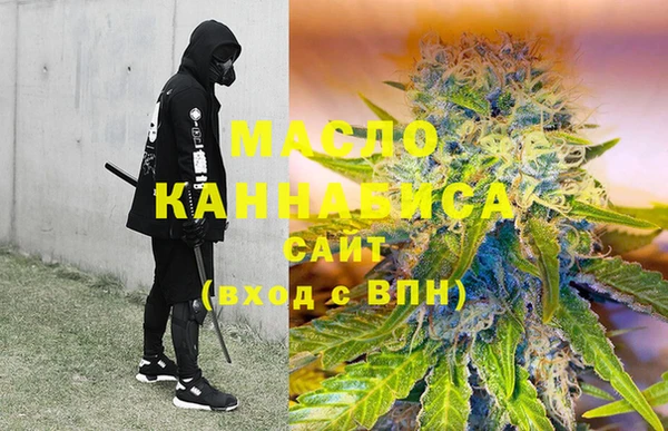 марки lsd Баксан