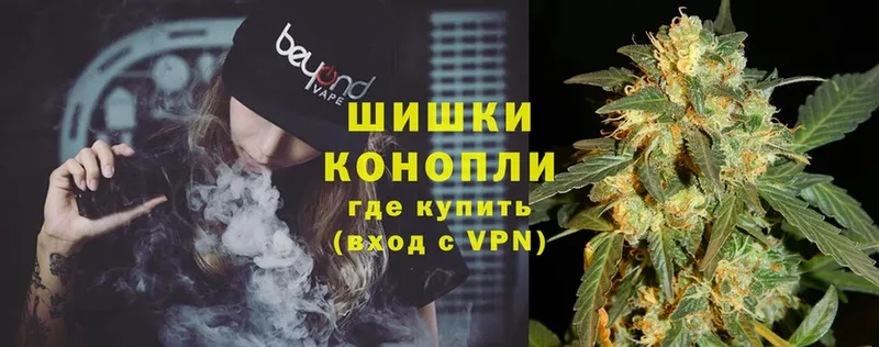 МАРИХУАНА SATIVA & INDICA  ссылка на мегу ТОР  Гагарин 